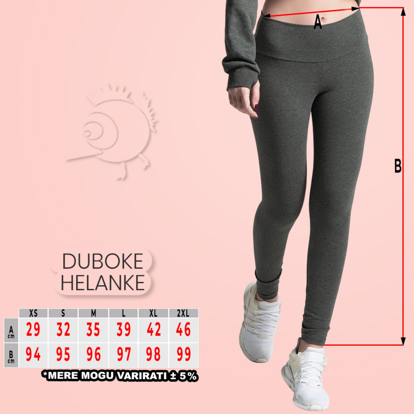 SPARROW HELANKE | duboke